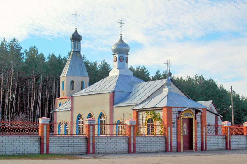 Красноградський район